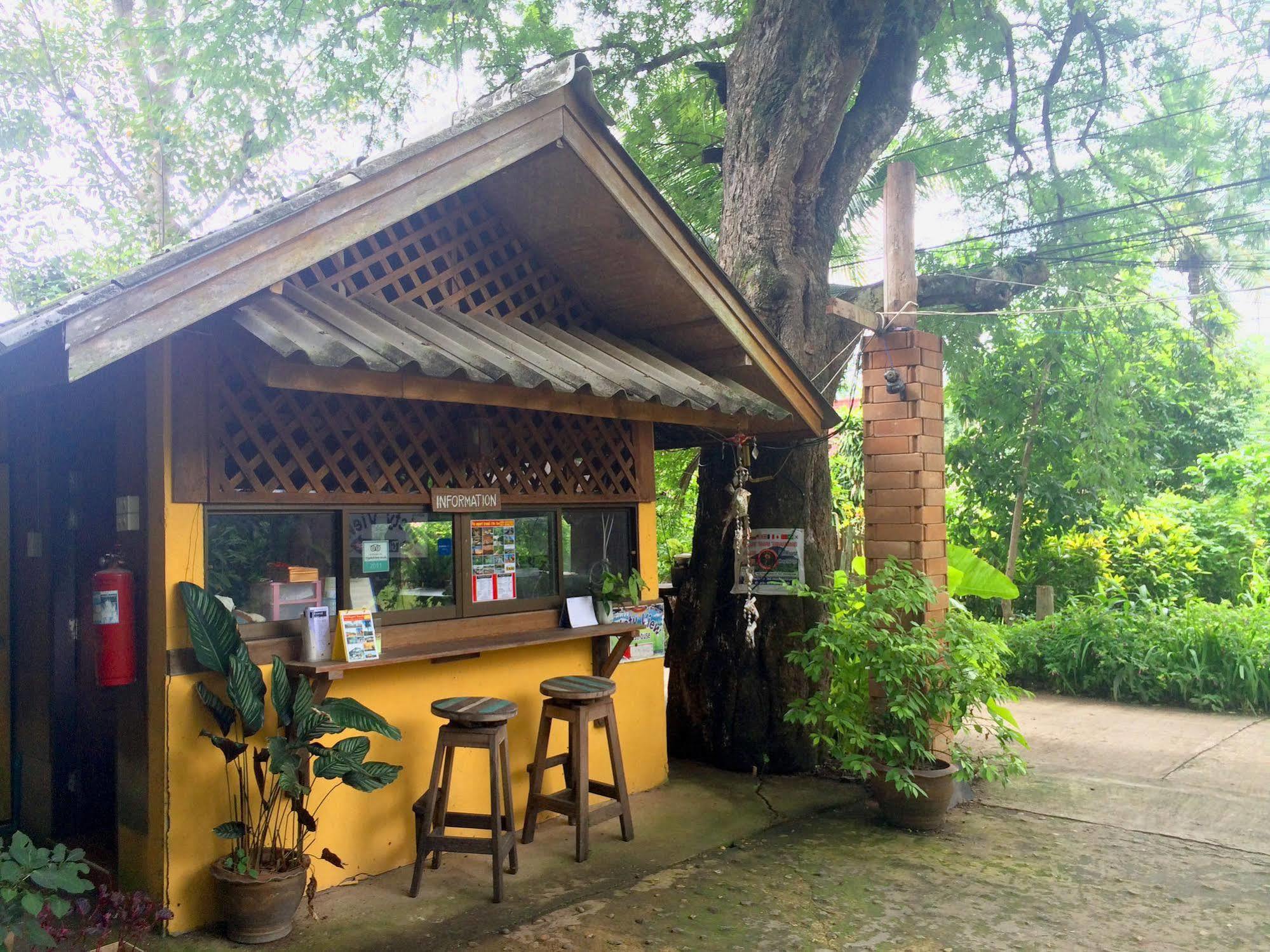 拜县 迷雾景观旅馆酒店 外观 照片