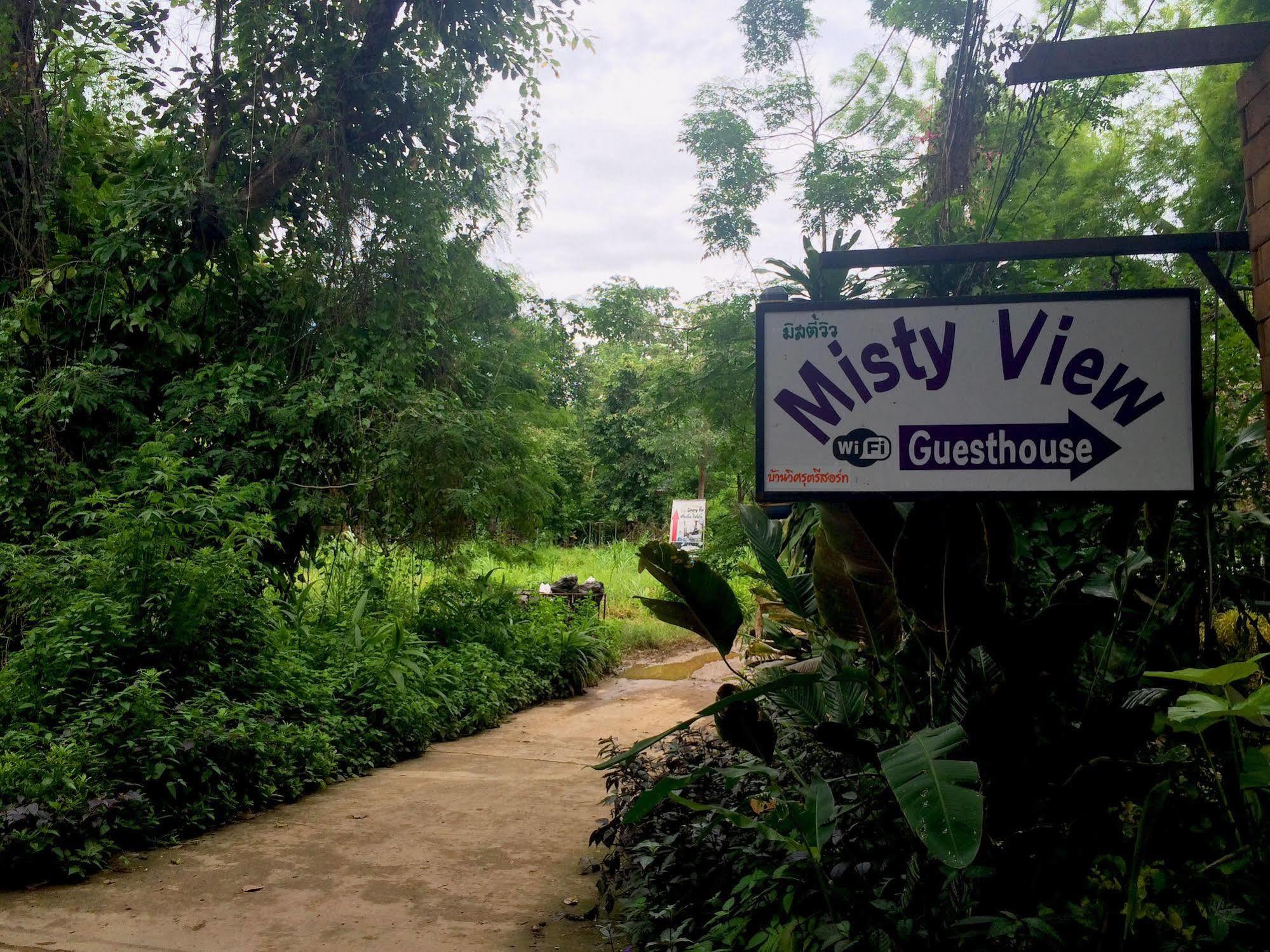 拜县 迷雾景观旅馆酒店 外观 照片